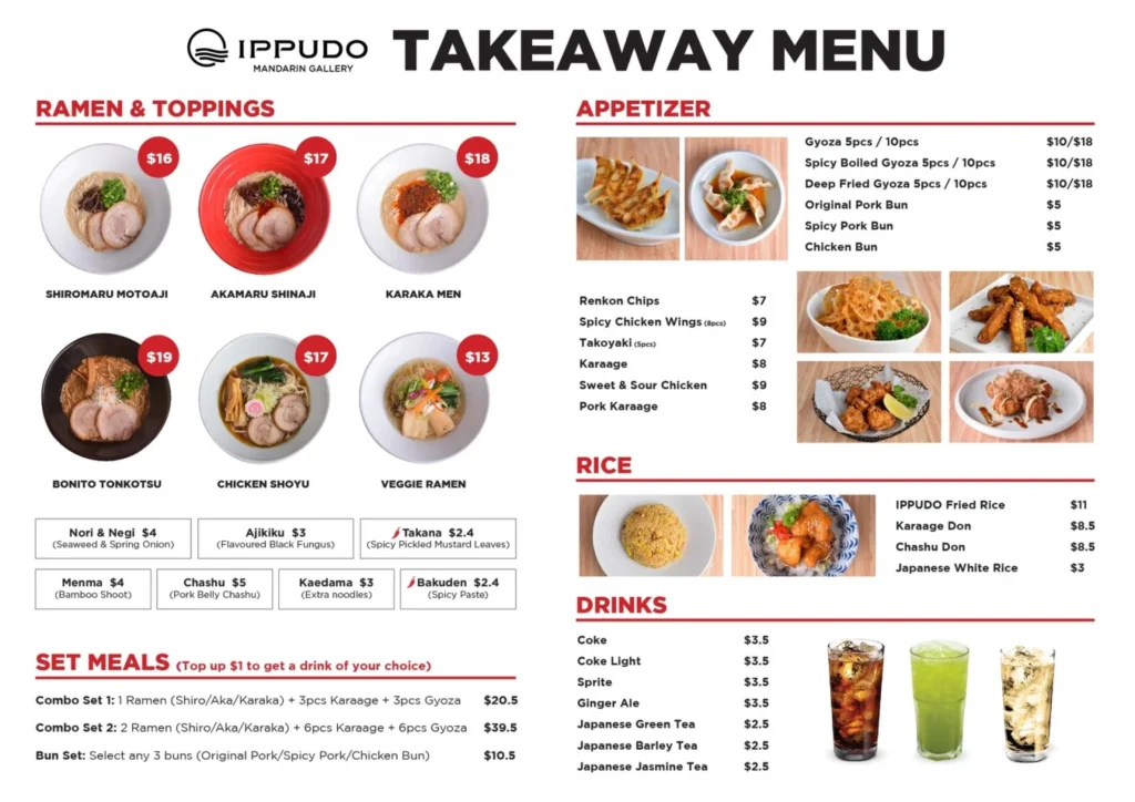 IPPUDO RICE OPTIONS