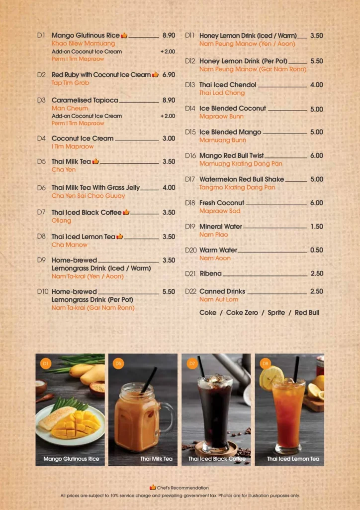 SAVEUR THAI DESSERTS & BEVERAGES PRICES