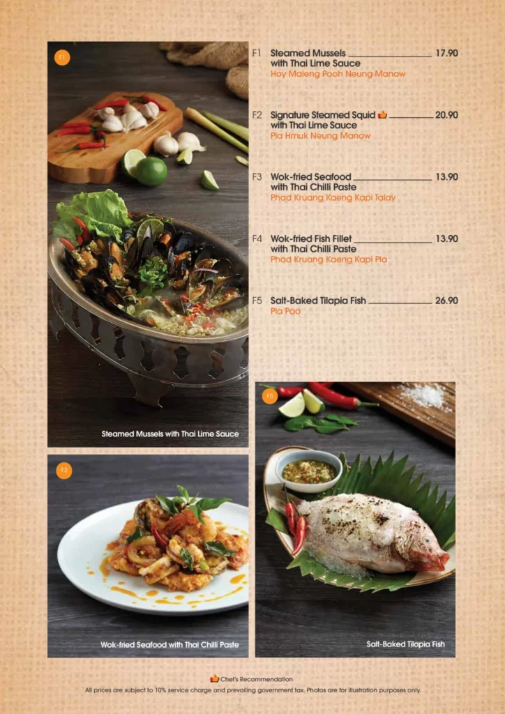 SAVEUR THAI SEAFOOD / FISH MENU PRICES