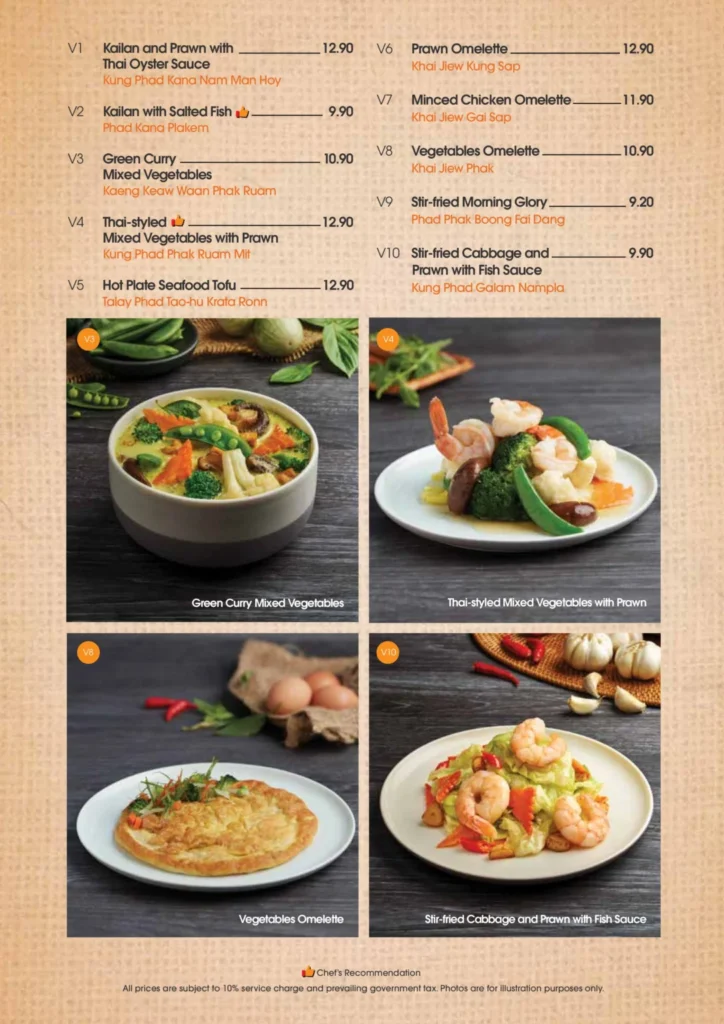 SAVEUR THAI VEGETABLES / HOT PLATE / OMELETTE PRICES