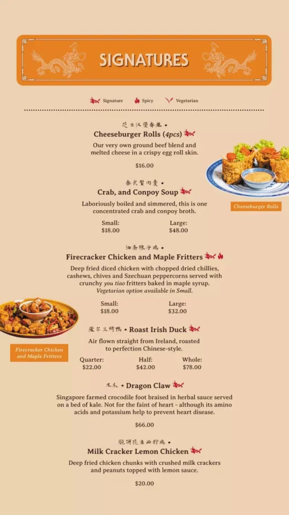 THE DRAGON CHAMBER menu singapore