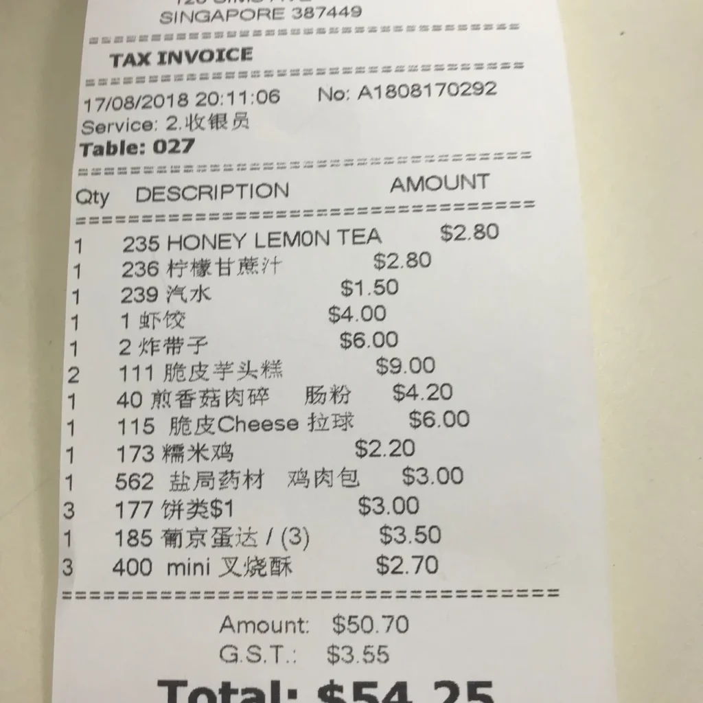 126 DIM SUM WEN DAO SHI MENU SINGAPORE