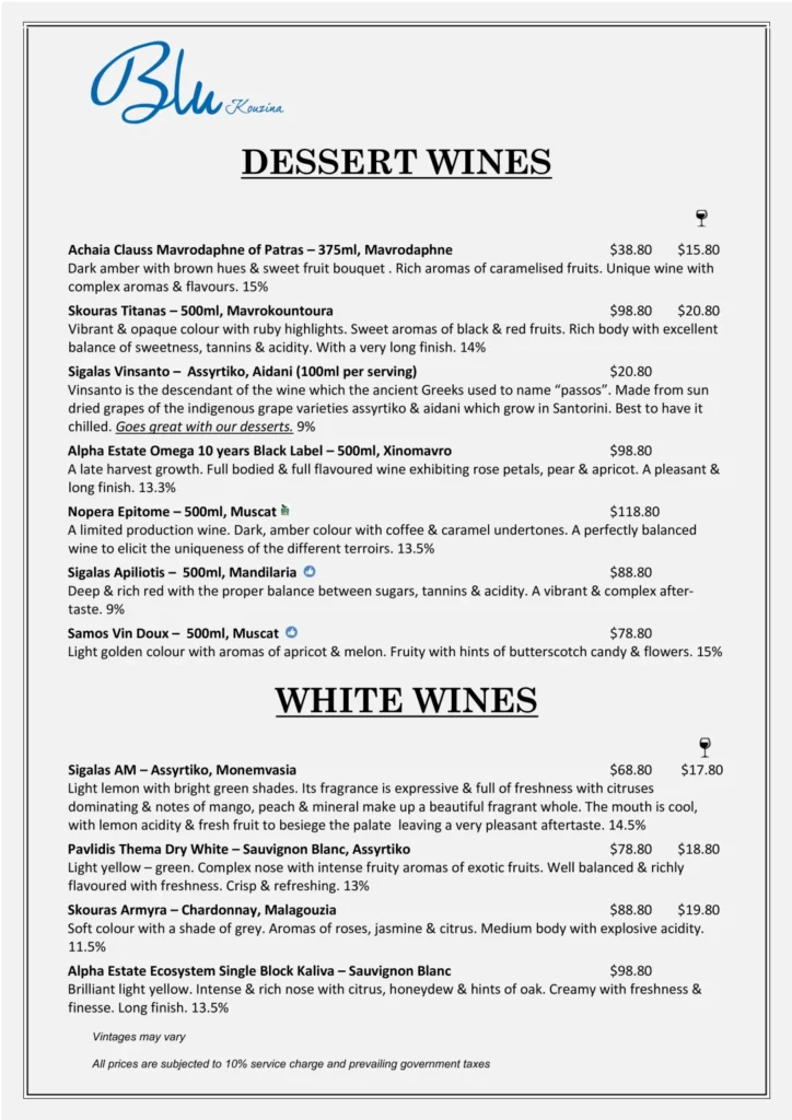 Blu Kouzina Singapore White Wines Menu