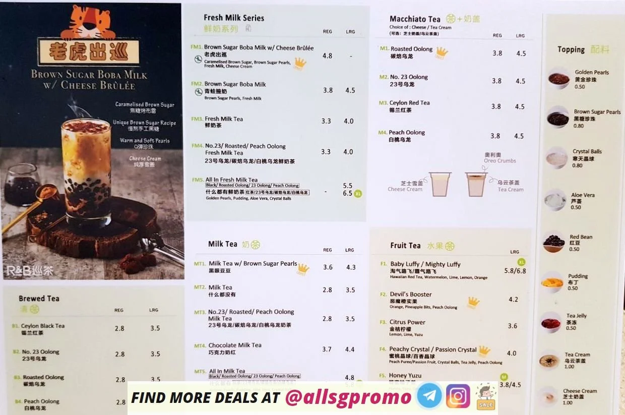 CHICHA SAN CHEN MENU SINGAPORE & UPDATED PRICES 2024