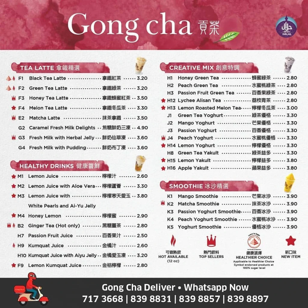 GONG CHA BRUNEI MENU SINGAPORE UPDATED PRICES 2024