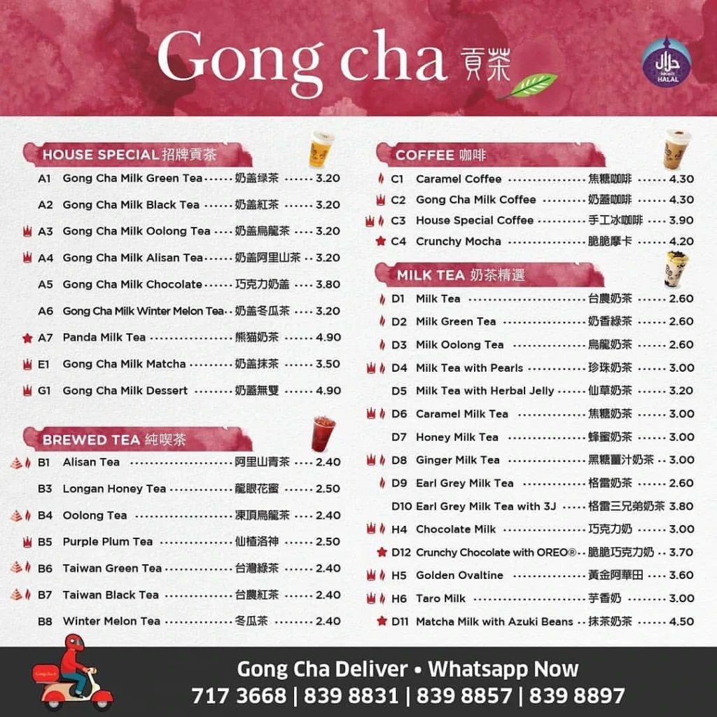 Gong Cha Brunei Menu Singapore