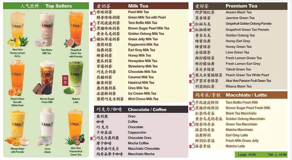 Itea Menu Singapore