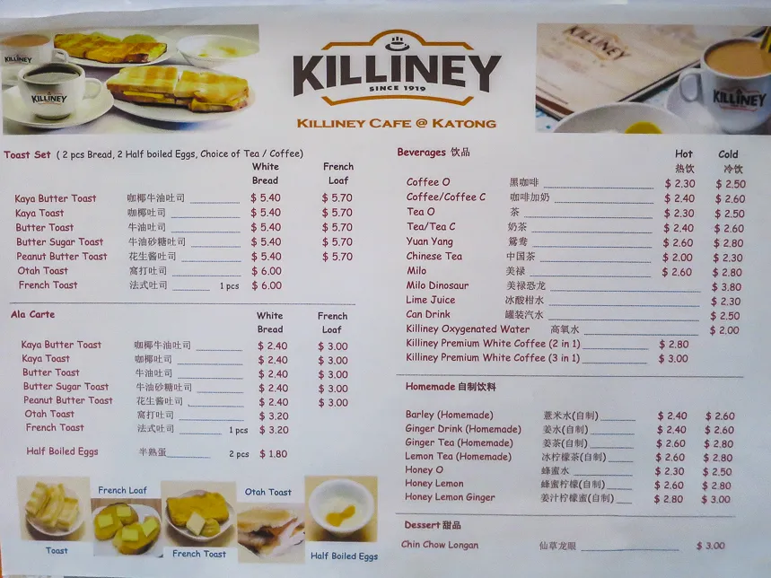 KILLINEY MENU SINGAPORE