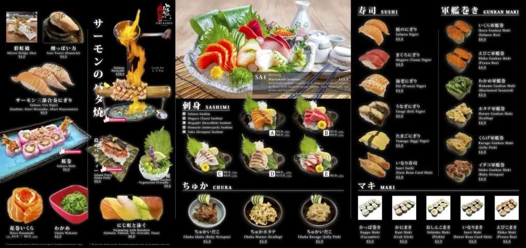 MENBAKA FIRE RAMEN SIGNATURES MENU WITH PRICES