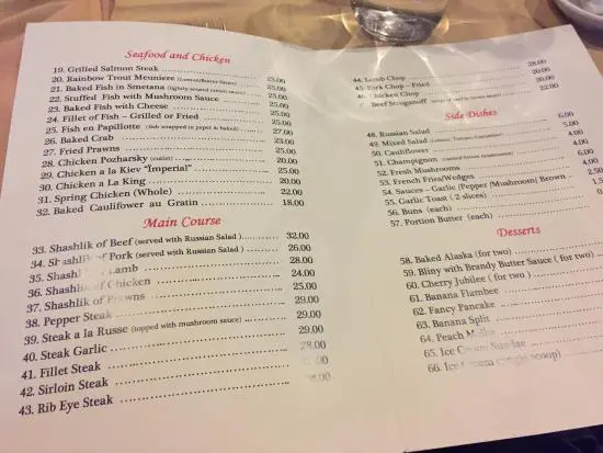 SHASHLIK MENU SINGAPORE