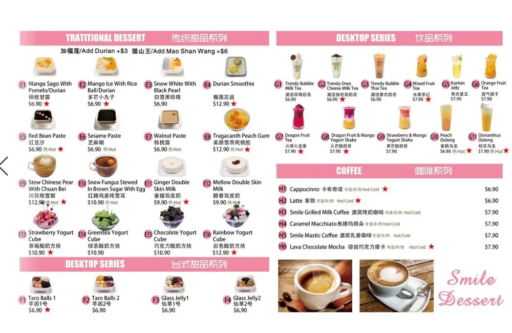 SMILE DESSERT MENU SINGAPORE