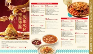 XIN DIVINE LUNCH MENU SINGAPORE