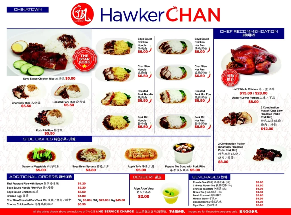 hawker chan menu singapore