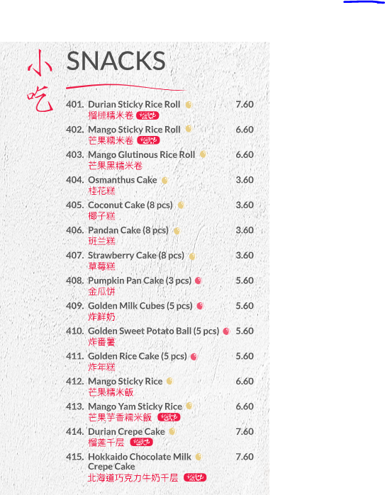 ji dechi dessert menu singapore snacks prices