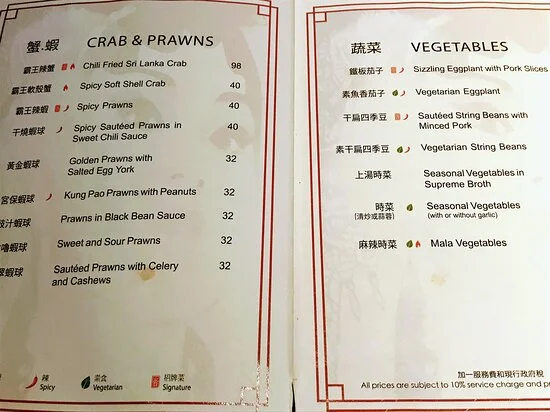 qi menu singapore