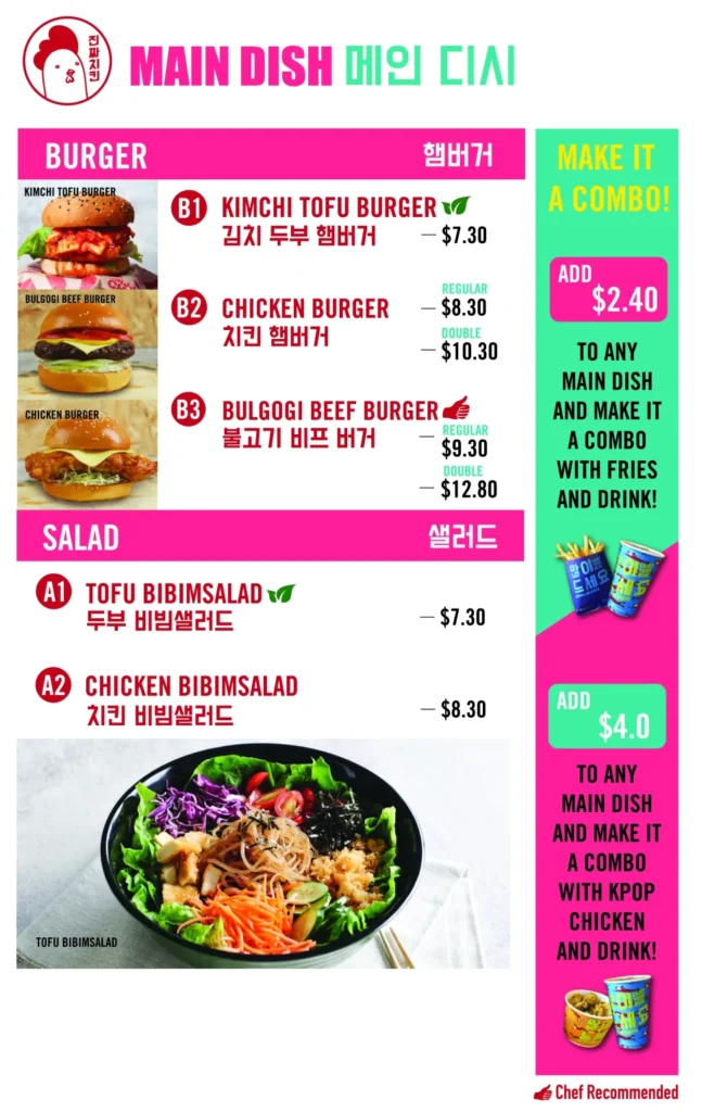 JINJJA CHICKEN BURGER & SALADS PRICES