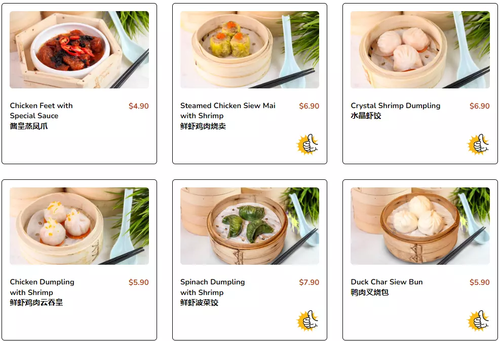 SUM DIM SUM – DIM SUM STEAMED PRICES