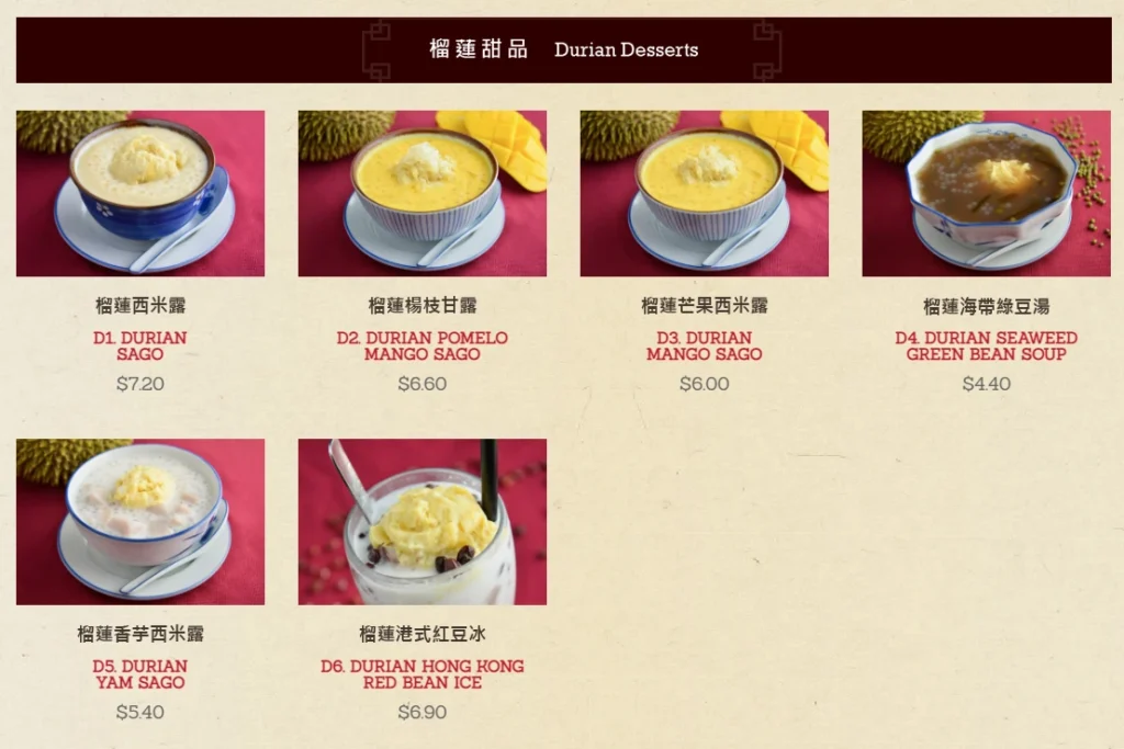 AH CHEW DESSERTS MENU SINGAPORE