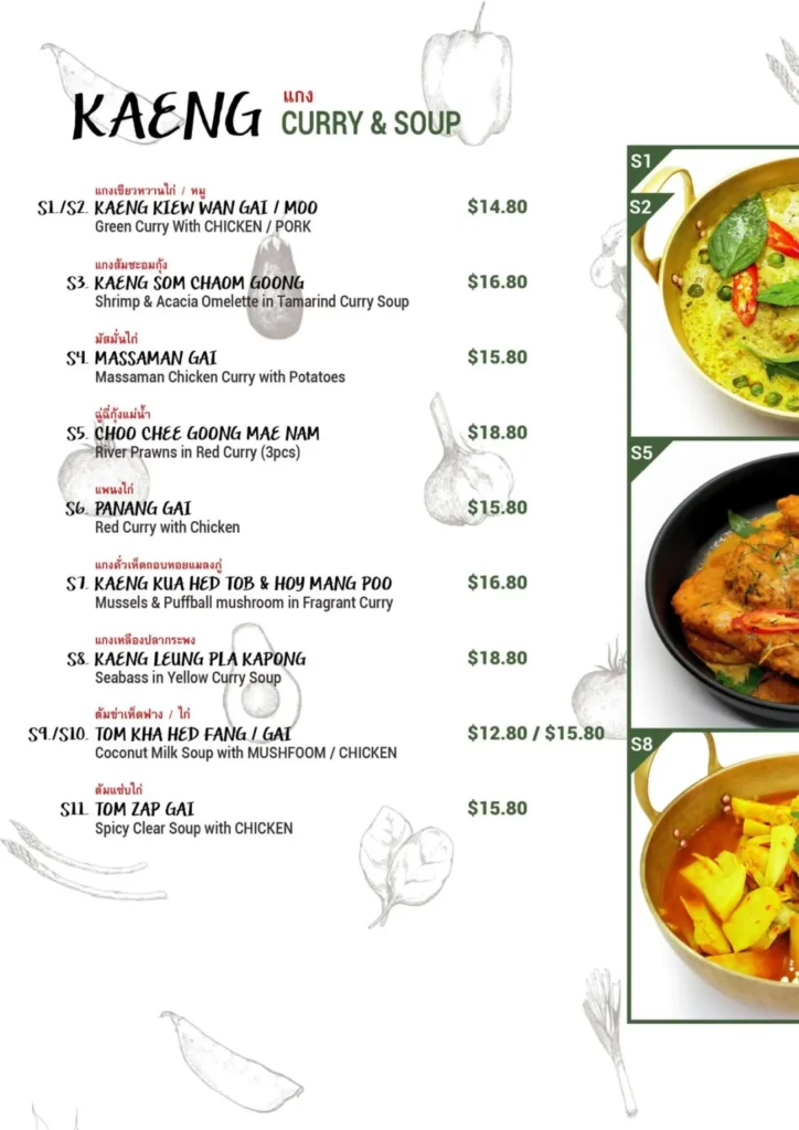 BAAN YING CURRY & SOUP MENU PRICES 