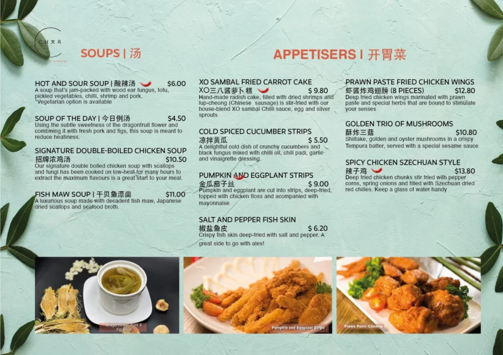 Char Restaurant Appetizers Menu