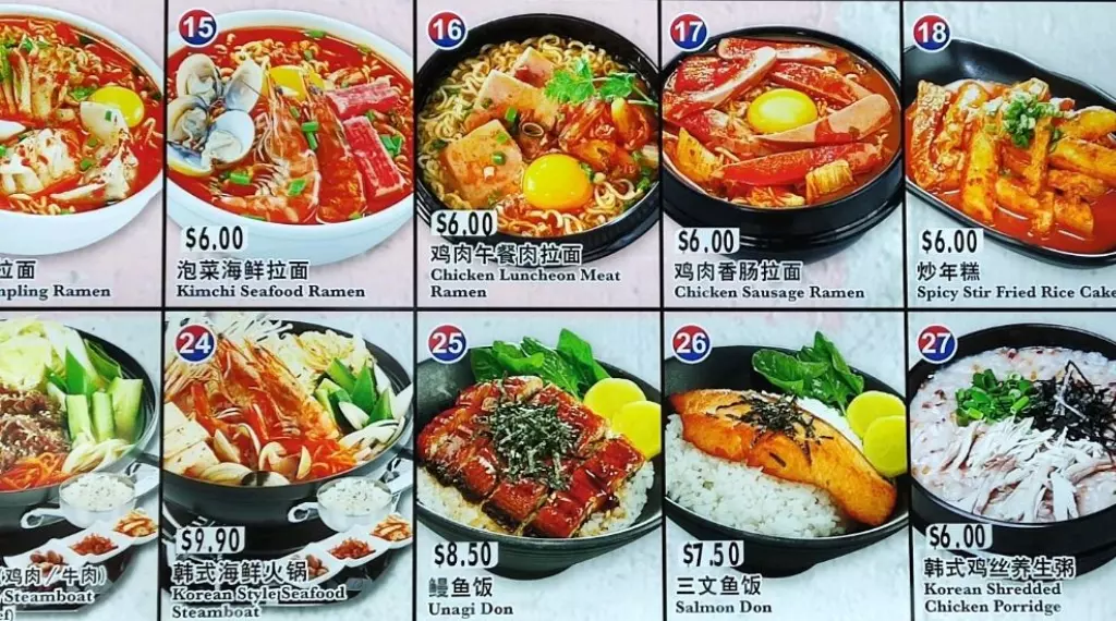 HA-JUN SINGAPORE MENU PRICES