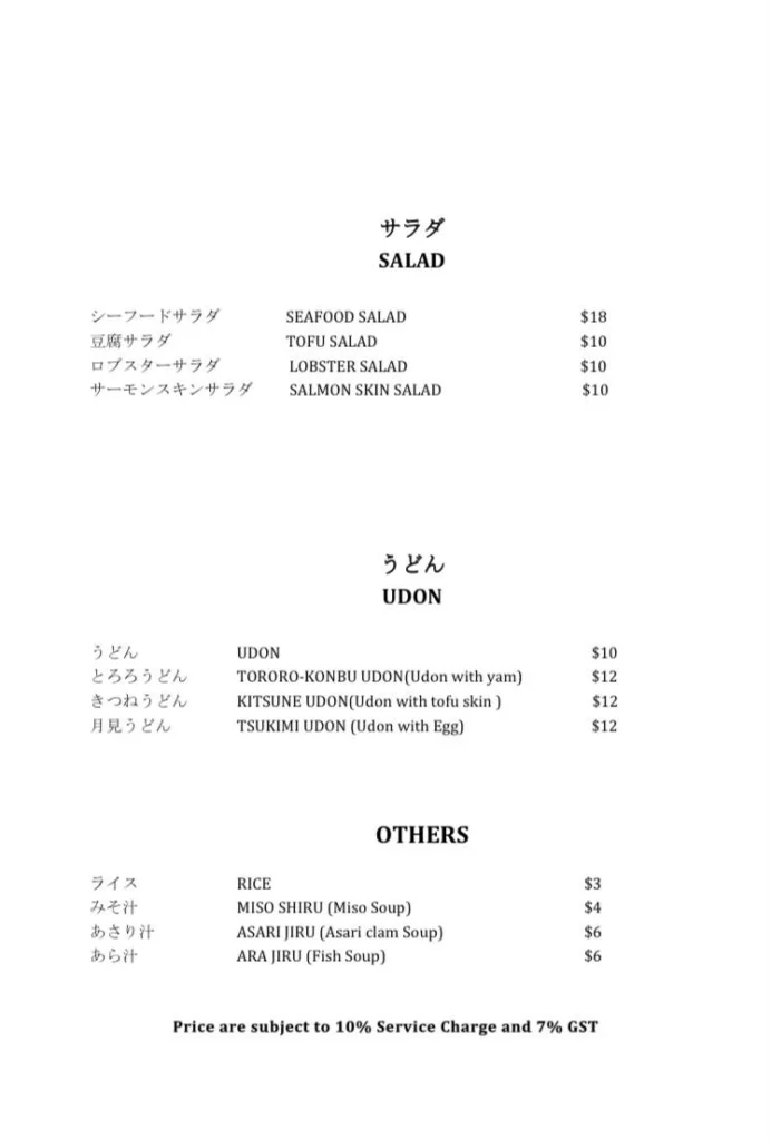 KAN SUSHI SALAD MENU PRICES