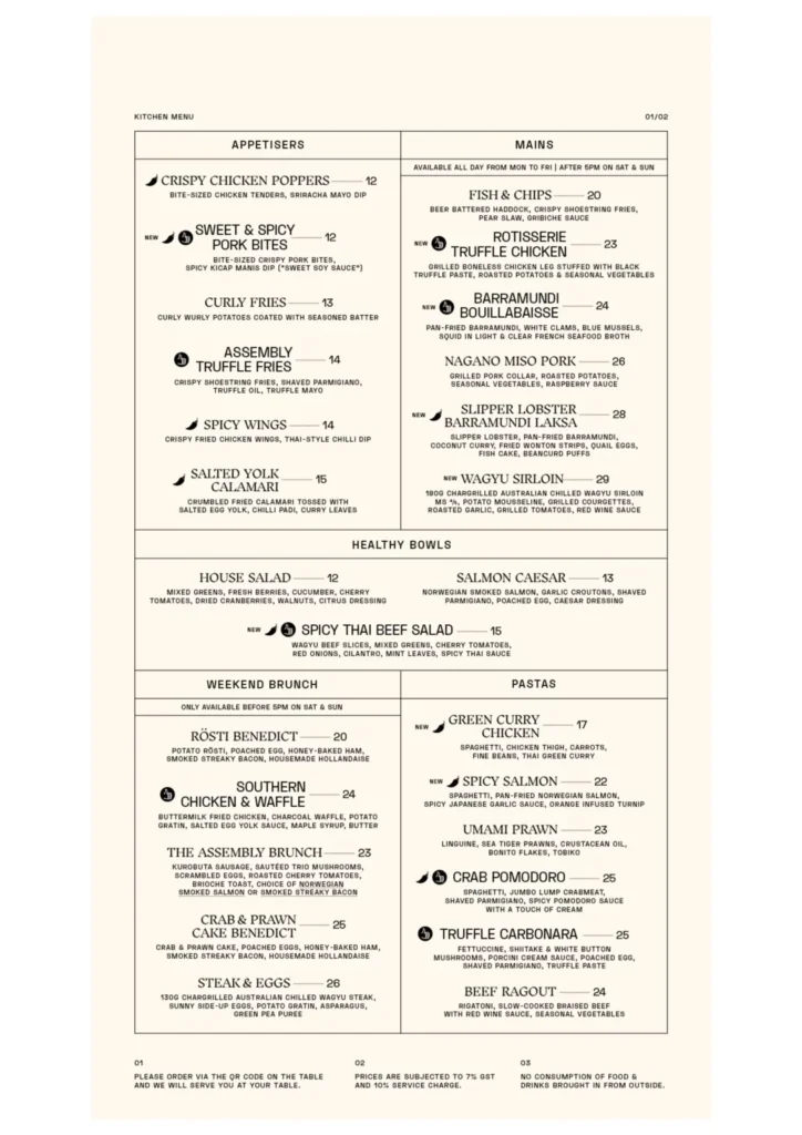 THE ASSEMBLY GROUND MENU SINGAPORE