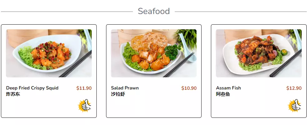 THE DIM SUM PLACE SEAFOOD PRICES