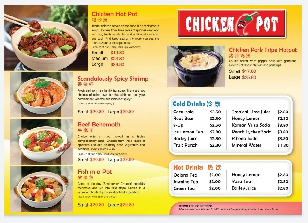 chicken hotpot menu singapore 