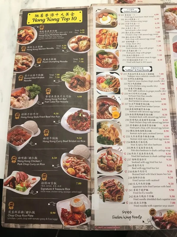 Central Hong Kong Cafe Menu Singapore 