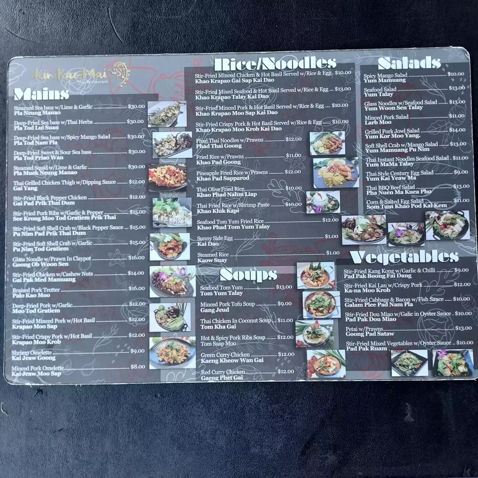 KIN KAO MAI MENU SINGAPORE & UPDATED PRICES 2024