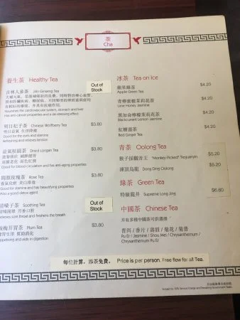 Old Hong Kong Kitchen Menu Singapore