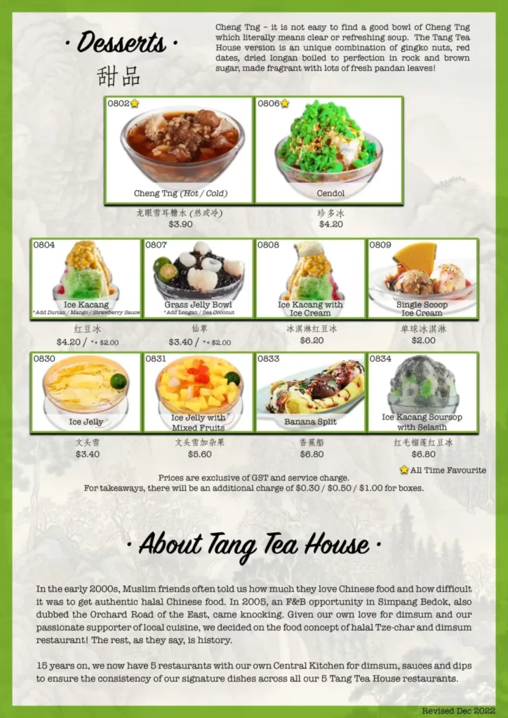 TANG TEA HOUSE MENU SINGAPORE