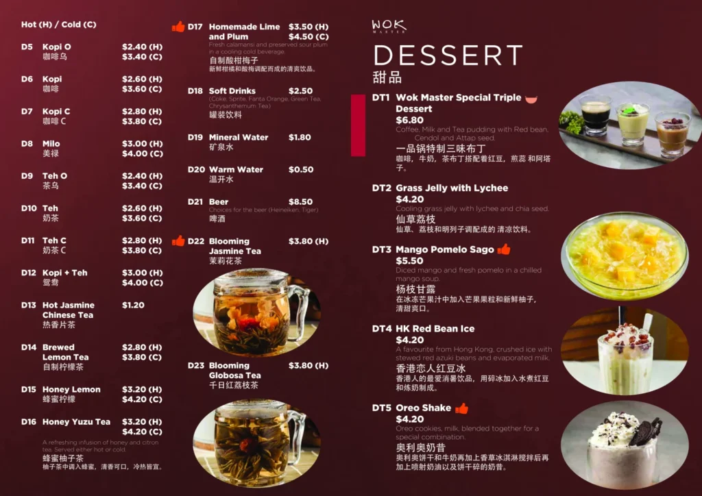 Wok Master Dessert Menu With Price