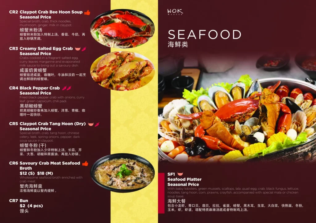 Wok Master Seafood Menu With Price