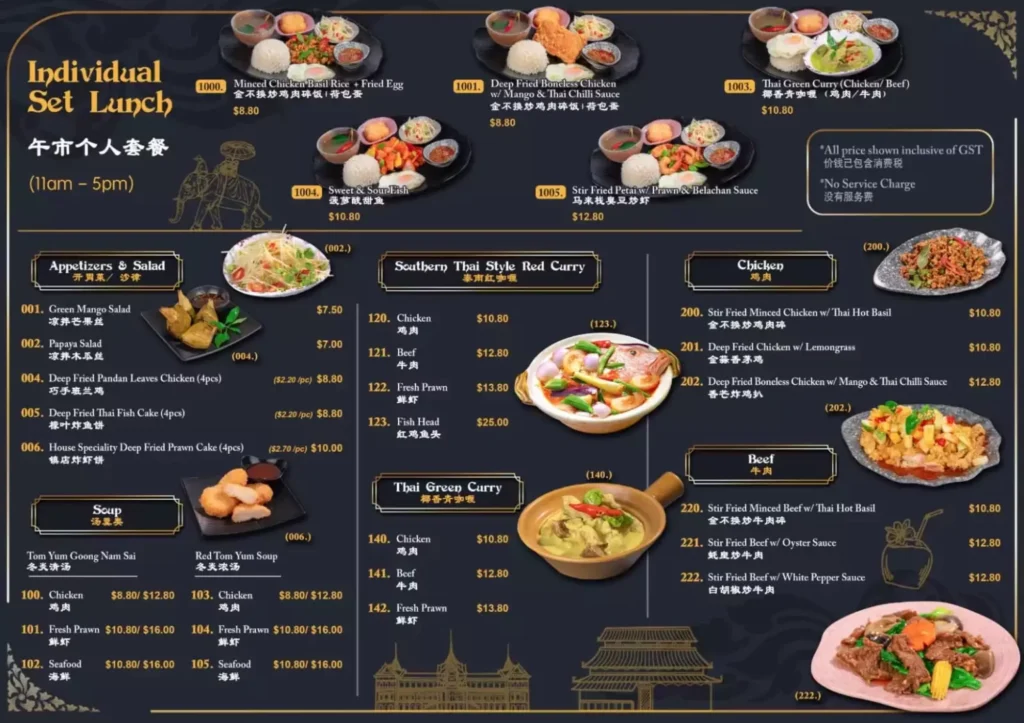 mata thai menu singapore