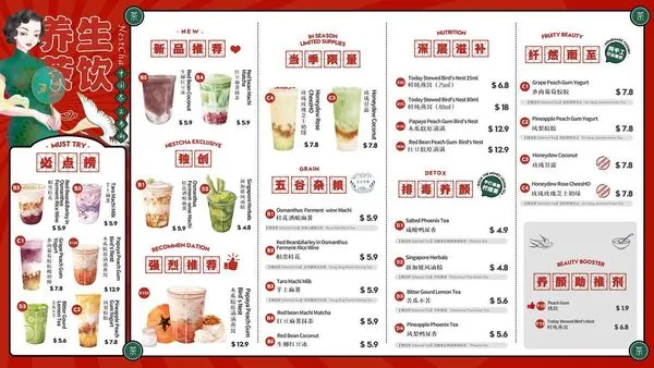 NestCha Menu Singapore 