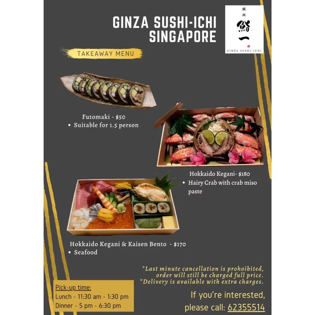 GINZA SUSHI-ICHI MENU SINGAPORE 