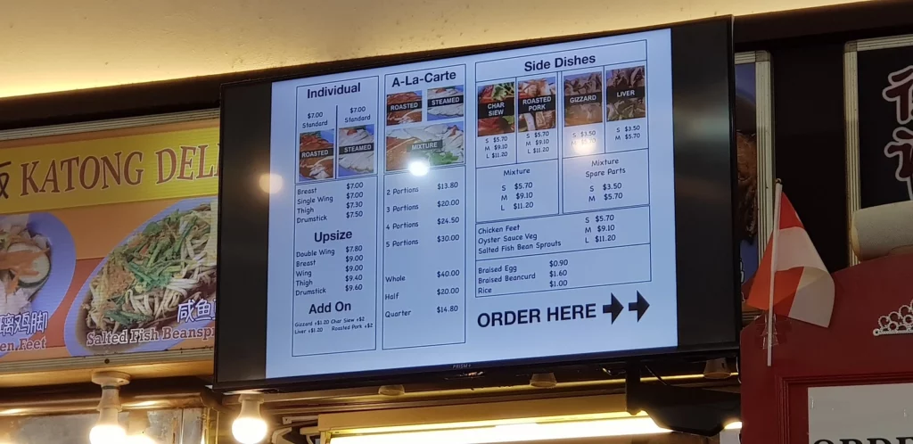 KATONG MEI WEI MENU SINGAPORE