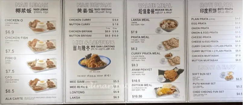 Cafe O Singapore Menu 