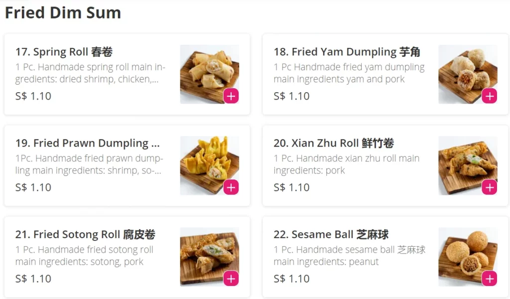 Kimly Fried Dim Sum Menu