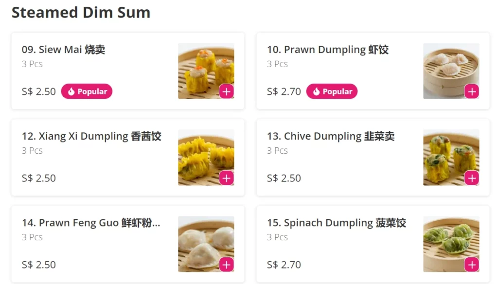 Kimly Steamed Dim Sum Menu