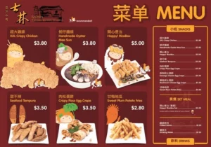 Shihlin taiwan Street Snacks Menu Singapore