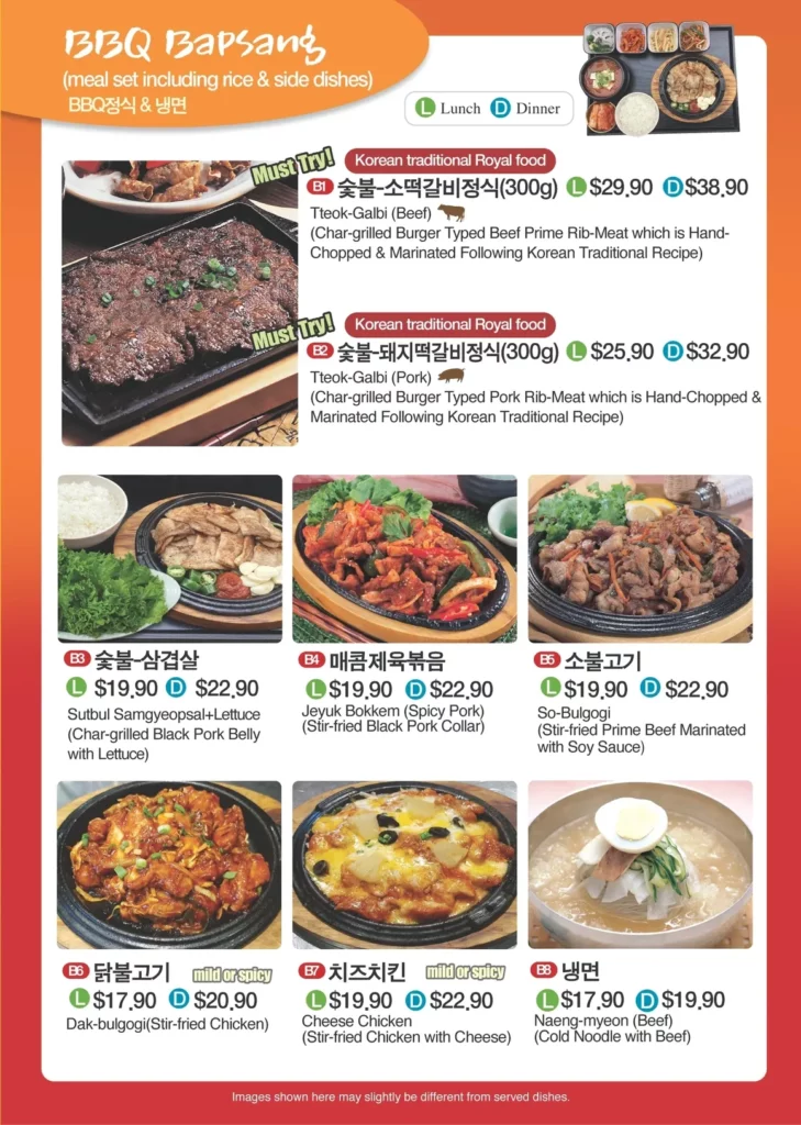 NANTA BBQ MENU SINGAPORE