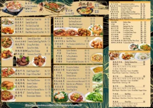 BALESTIER BAK KUT TEH MENU SINGAPORE