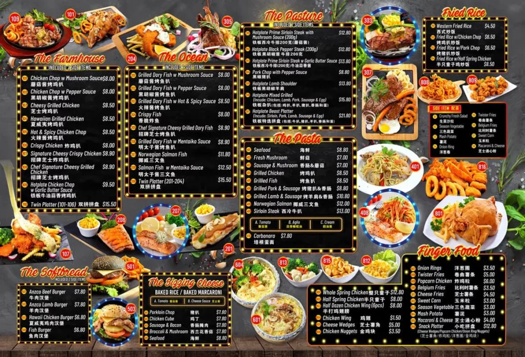 Chop Steak Western Cuisine Singapore Menu