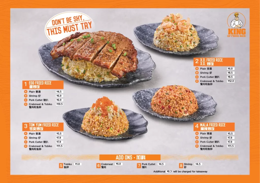 KING OF FRIED RICE MENU SINGAPORE