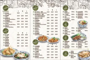 THE OLD NOVENA KITCHEN MENU SINGAPORE