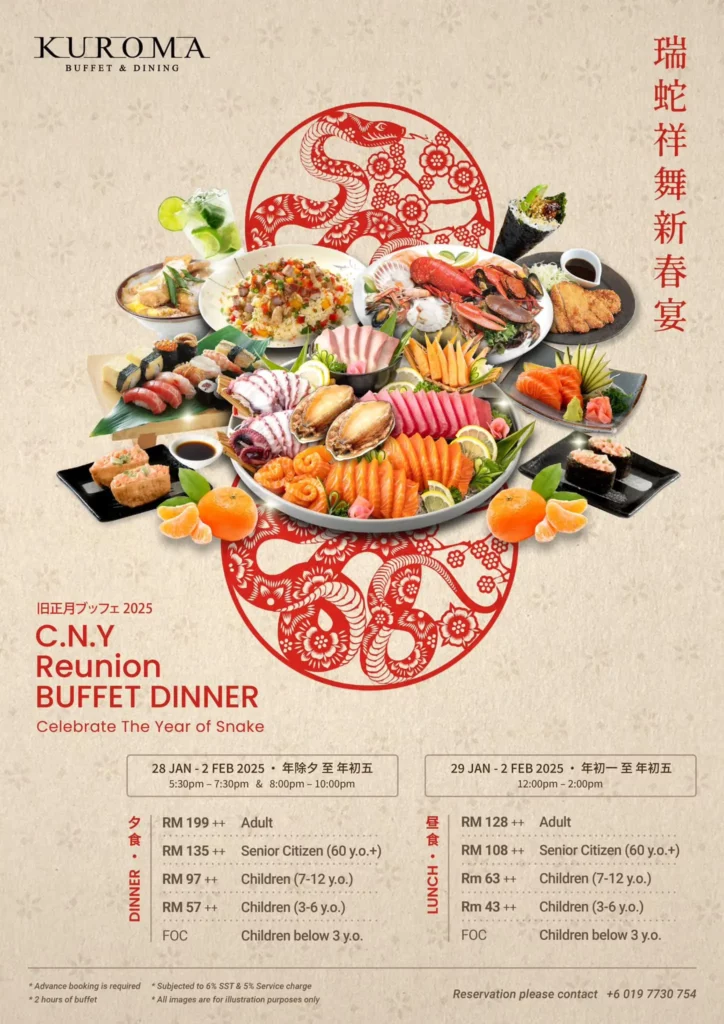 Kuroma Buffett Menu Singapore