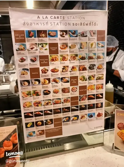 copper buffet menu singapore